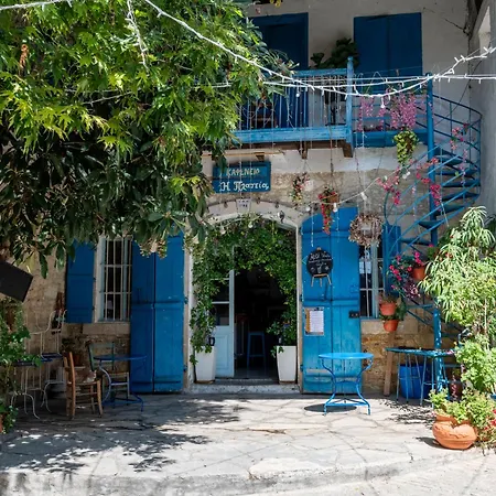 Traditional Stone House In Vouni, Quiet With Courtyard & Bbq 別荘 Vouni