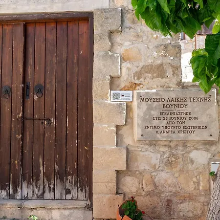 別荘 Traditional Stone House In Vouni, Quiet With Courtyard & Bbq *