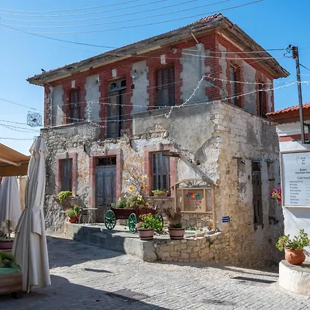 別荘 Traditional Stone House In Vouni, Quiet With Courtyard & Bbq Vouni